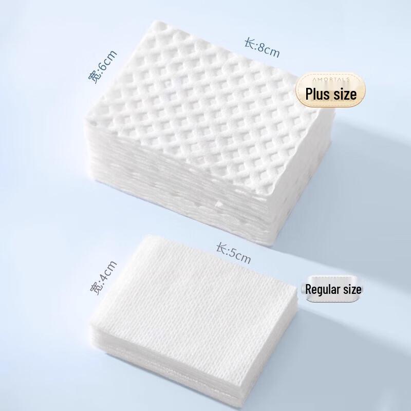 Elmta Double-Sided Diamond Massage Cotton Pads