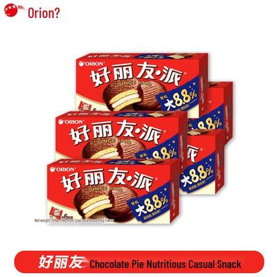 Orion Choco Pie 6 darabos snack sütemények