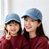Children's Denim Duckbill Hat - Four Seasons 2026 New Style, Sun Protection Baseball Cap for Boys and Girls
