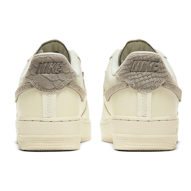 Nike Air Force 1 Low Lxx Sea Glass Python Women's