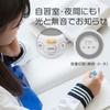 Dretec Study Egg Interval Timer, Study, Repeat, Sports, Training, Silent, Light-Up Activated, T-601, White