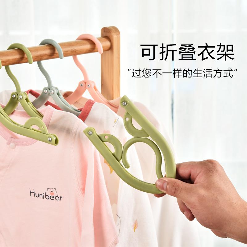Travel Portable Plastic Hanger, Multi-Functional Simple Folding Hanger, Household Non-Slip Drying Rack, Clothing Support