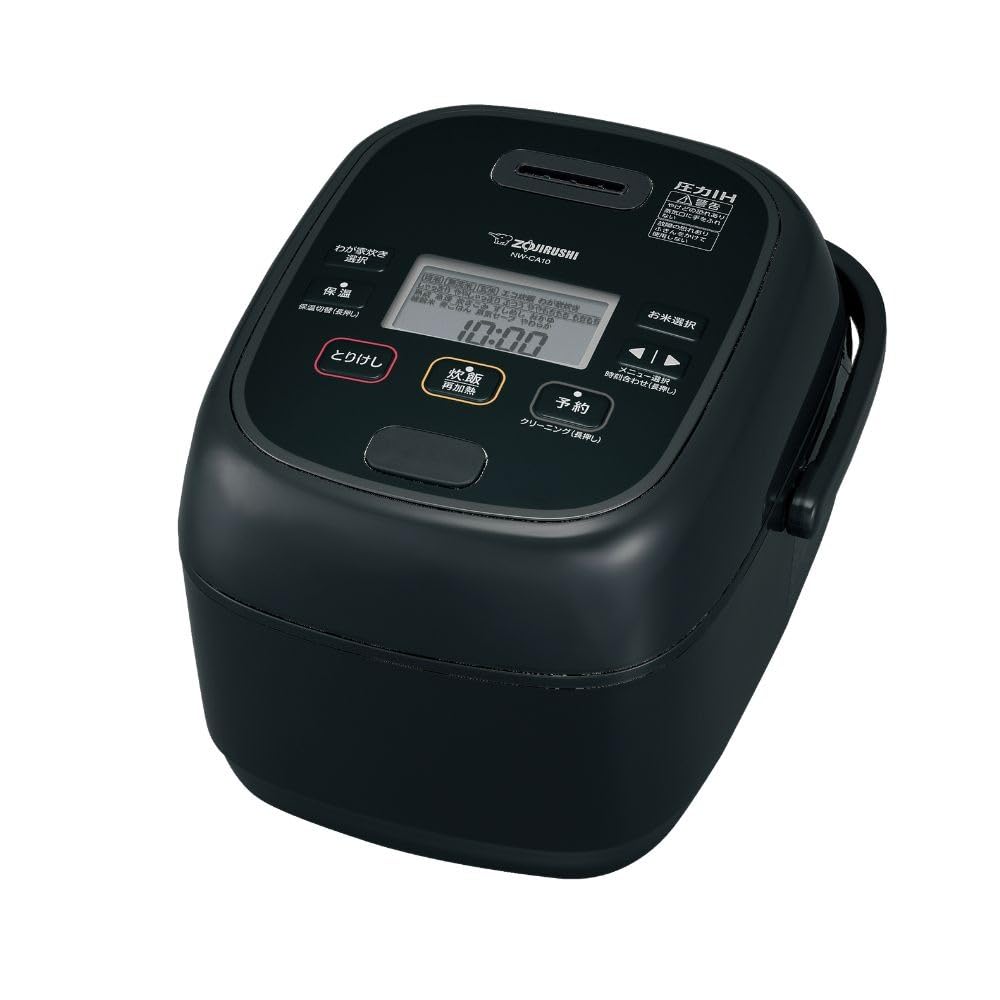 

Zojirushi Mahobin Rice Cooker Cups Black 5.5 NW-CA10-BA