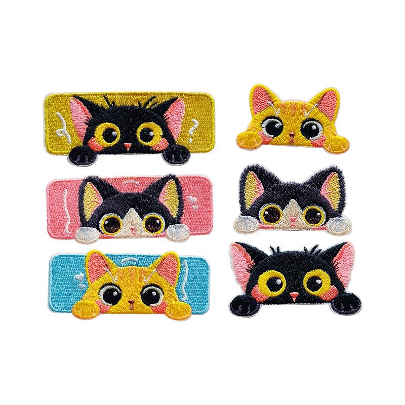Remendo autoadesivo sem costura de gato de desenho animado de três cores para reparo de jaquetas infantis