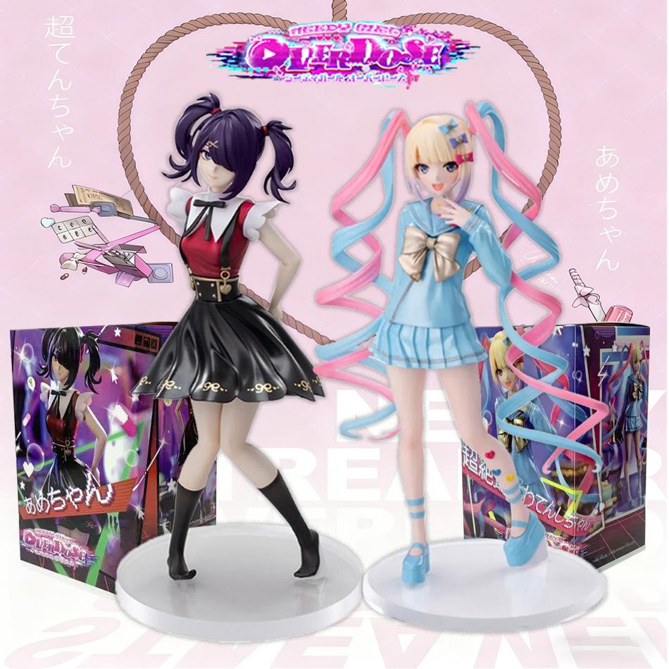 18.5cm Needy Girl Overdose Anime Action Figure - Pop Up Parade KAngel PVC Model Virtual Uploader Collection Ornament Toy