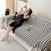 Jednoczęściowy ręcznik na sofę z pełnym pokryciem, uniwersalny antypoślizgowy koc na sofę na wszystkie pory roku, prosty i nowoczesny nowy materiał na pokrowiec na sofę