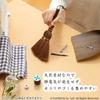 Sanbelm Handwoven Palm Broom, 24cm, Made In Japan, Handmade by Artisans, TU28900, Stylish, Indoor Dustpan, Ideal for Entryways, Flooring, and Tatami.