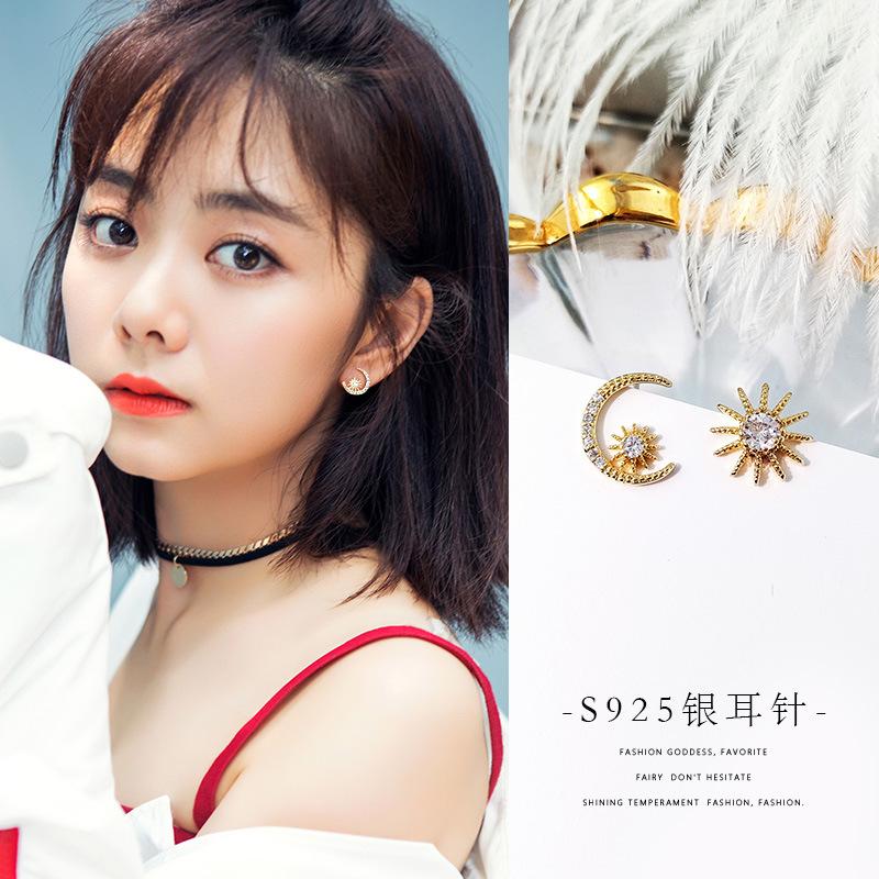 Star Moon Stud Earrings Female 2019 Hipster Asymmetrical Temperament Internet Celebrity Pure Earrings Earrings