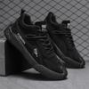 Scarpe Sportive Casual alla Moda da Uomo Primavera 2026 - Stile Coreano alla Moda per Giovani