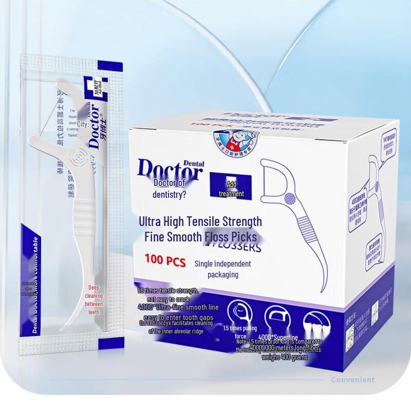 Dr. Tooth Super High Tensile Dental Floss Picks