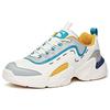 Anta Lifestyle Series Casual Dad Shoes Men Sneakers White Blue Yellow 91938862-8