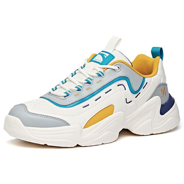 Anta Lifestyle Series Casual Dad Shoes Men Sneakers White Blue Yellow 91938862-8