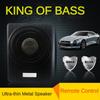 600W High Power 34.5*26*6.8CM Portable Car Speaker Car Audio 10 Inch Ultra Thin Subwoofer 12V Pure Bass