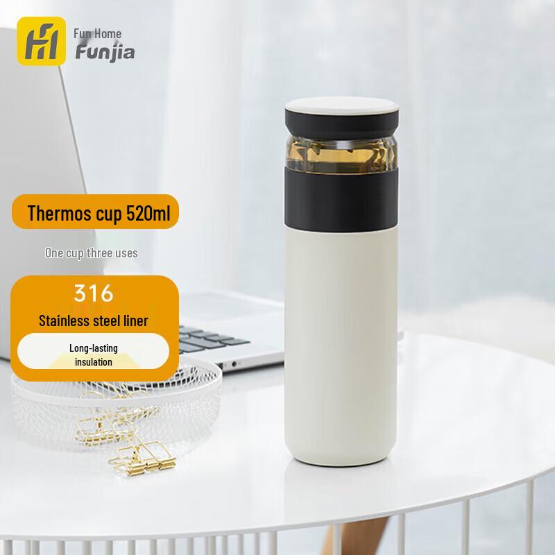 Xiaomi Youpin Tea Infuser Thermos
