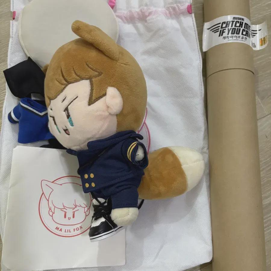 

SHINee Ключ Кукла+Поймай меня, если сможешь Бромид