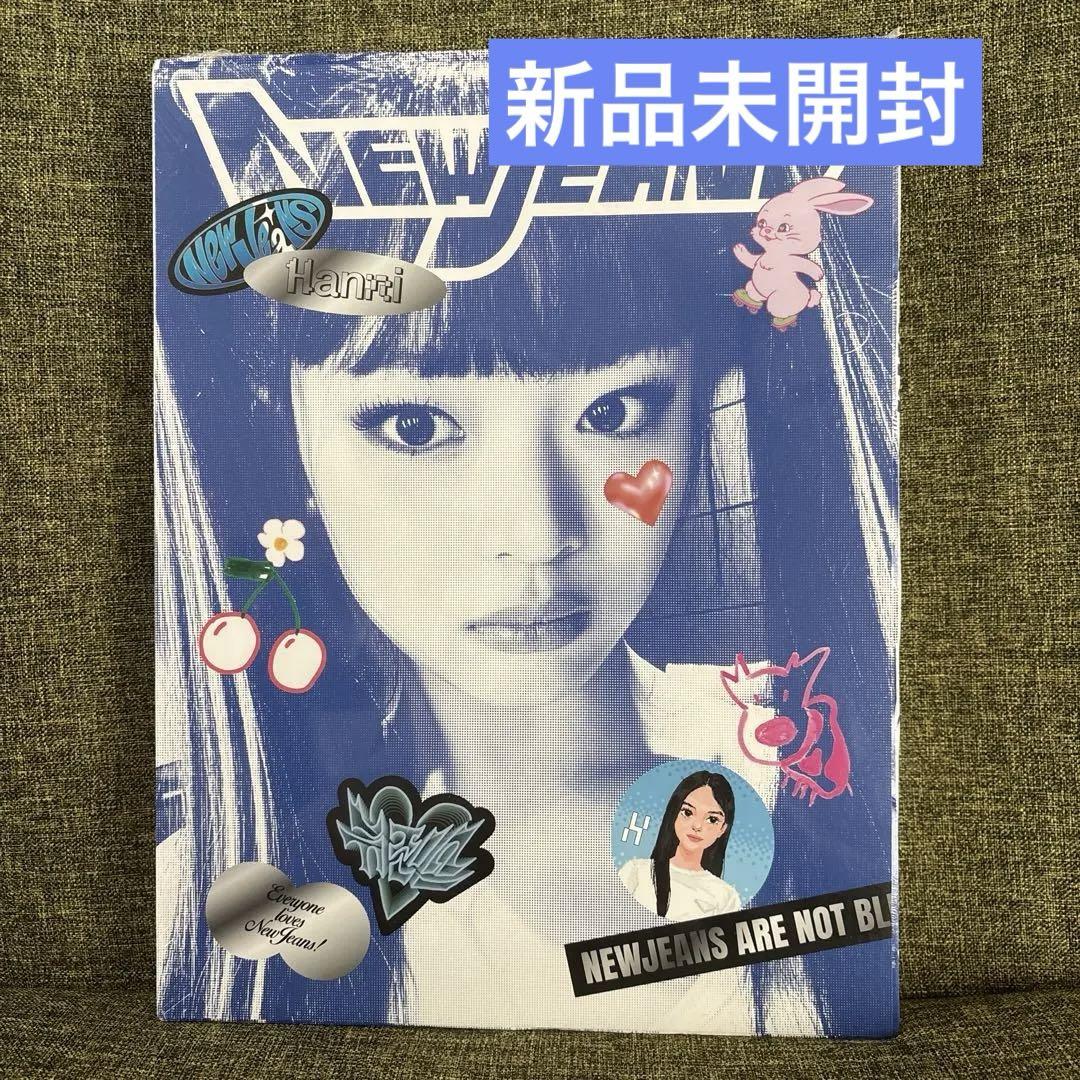 

[USED] New Jeans CD Hani
