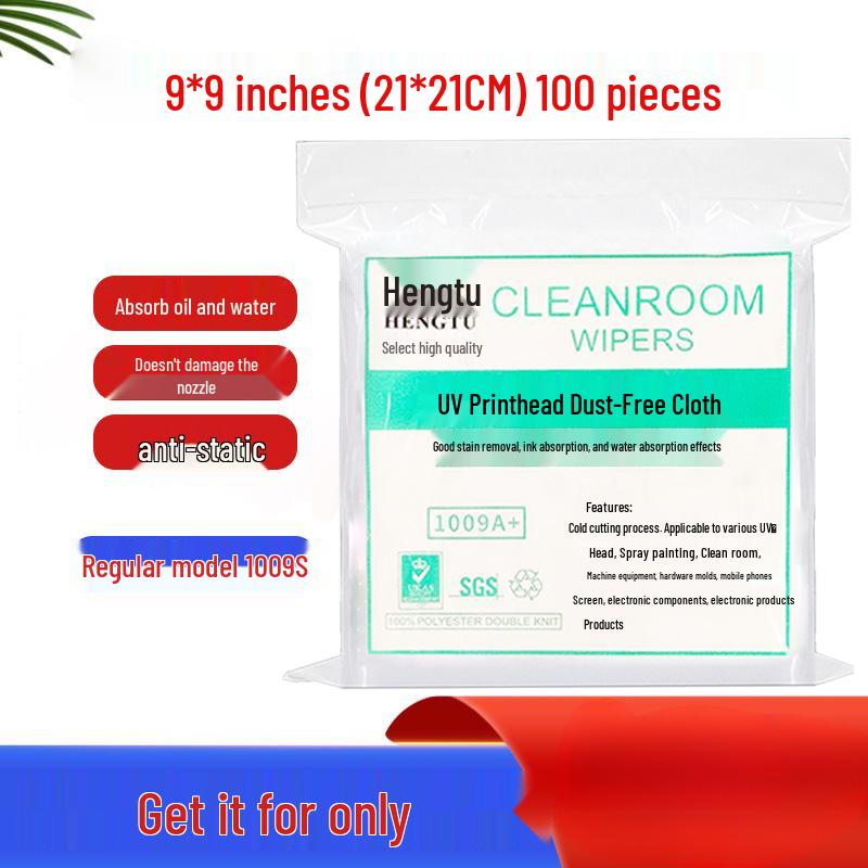 2026 Anti-static Wipes: Ideal for spray painting, photo printing, print head maintenance, and general wiping tasks.