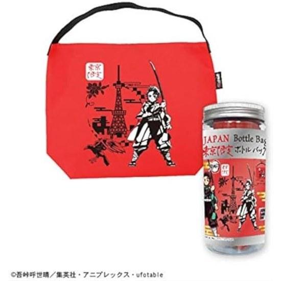 Demon Slayer Limited Edition Bottle Bag Tokyo