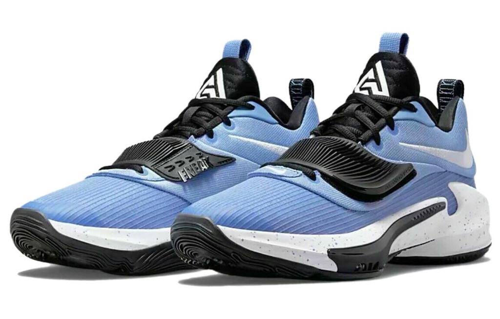 Nike Zoom Freak 3 Team Royal Pulse DA7845-400