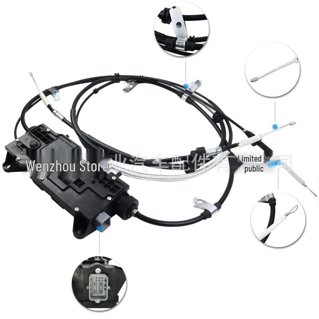 Land Rover Range Rover Actuator Compatible with SNF500025/150, LR019223/318