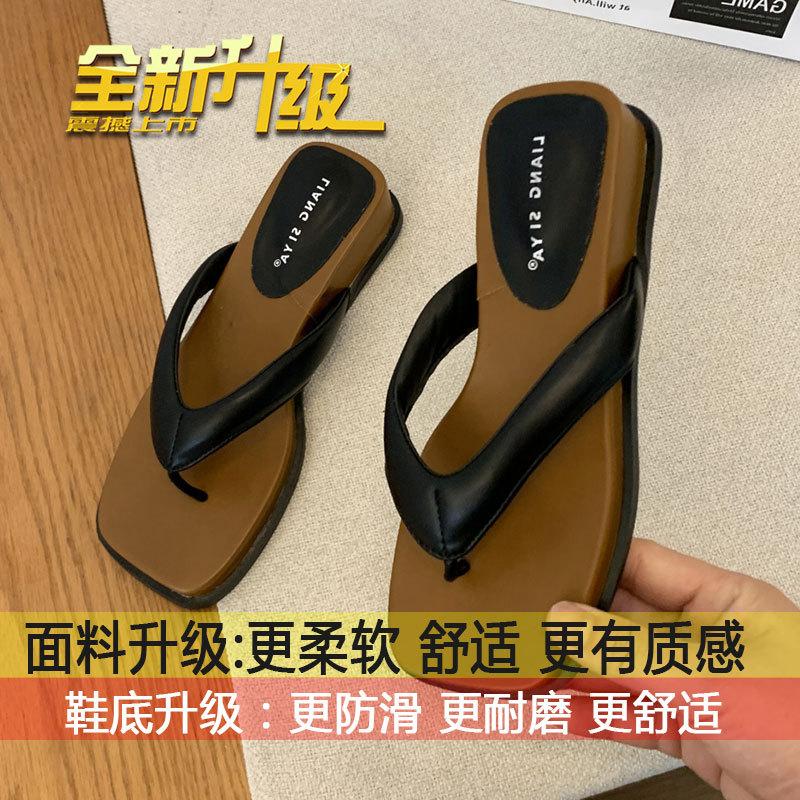 

With skirt French beach sandals women s summer flip-flops 2025 new thick-soled wedges and cold slippers 35