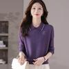 Women's V-Neck Knitted Sweater - 2025 New Autumn/Winter Style, Long Sleeve Solid Color Base Shirt
