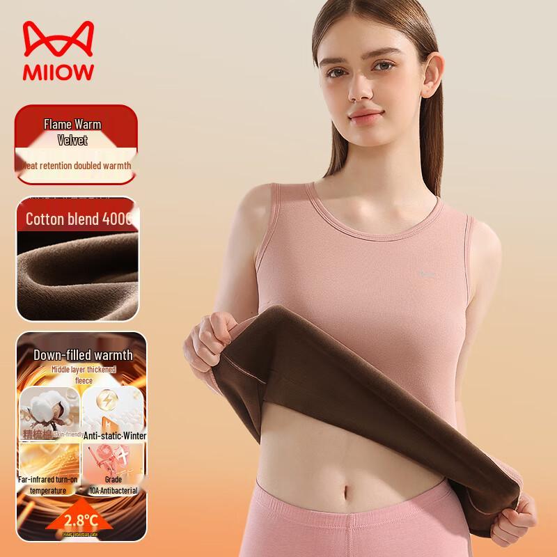 Women's Thickened Fleece Thermal Base Layer Vest