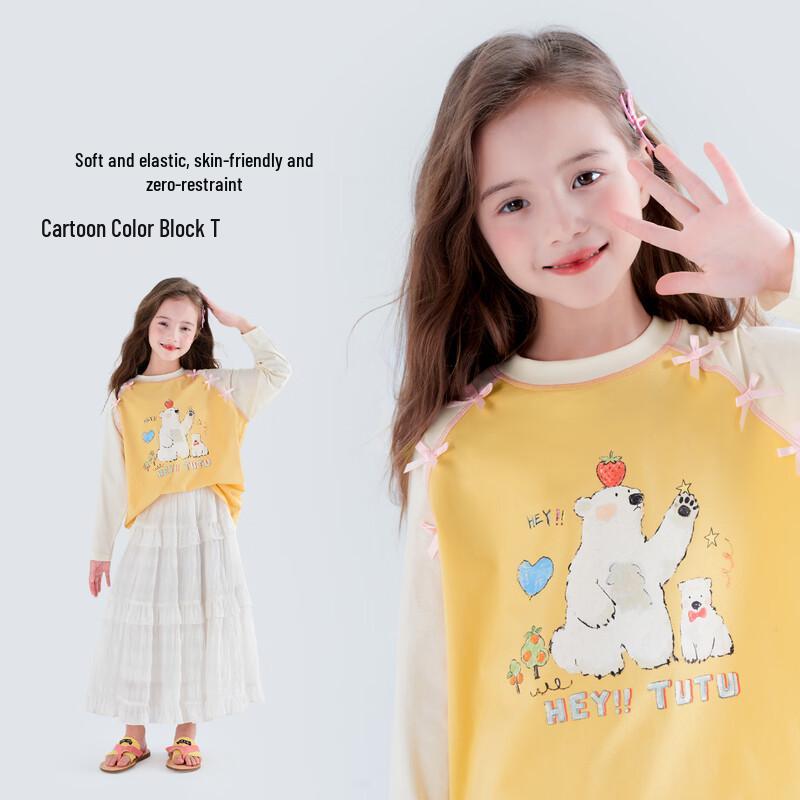TuTu Xiaoxiang Girls  Color-block Cartoon Long Sleeve T-Shirt 120