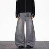 Men's Distressed Ripped Straight-Leg Jeans – American High Street Style