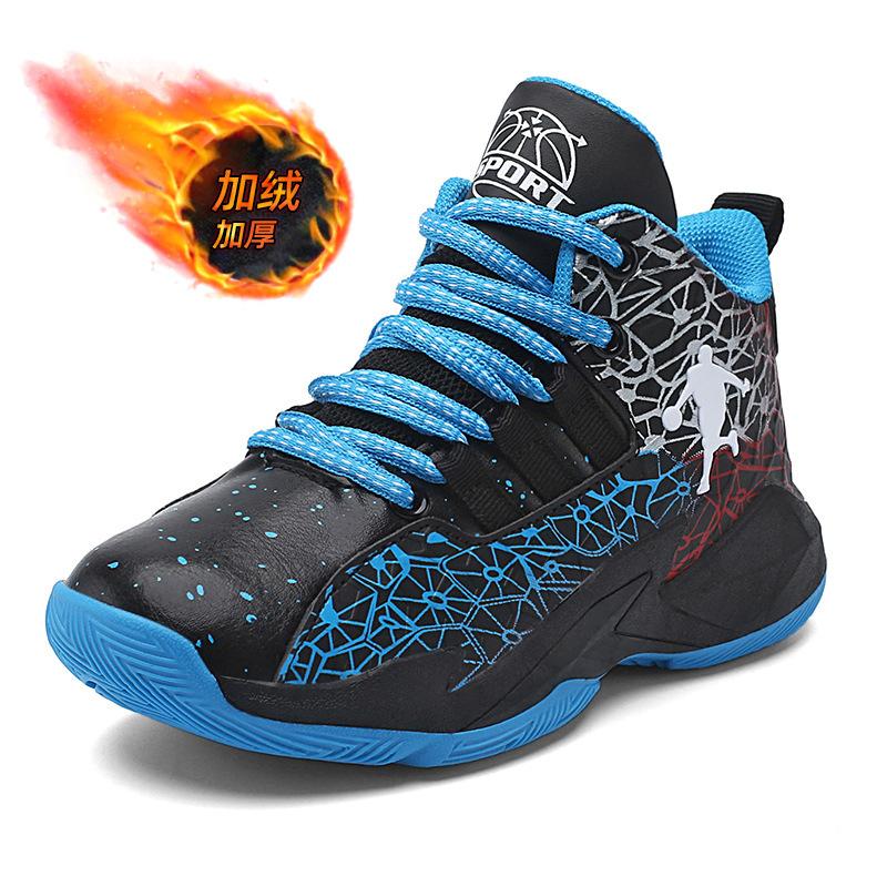 2025 leather velvet blue sports children's sneakers boys men's non-slip and wear-resistant spot basketball shoes women