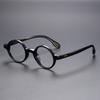 Luxus Retro Runde Brille für Männer und Frauen Ultraleicht Blaulichtfilternde Acetat-Legierung Brille