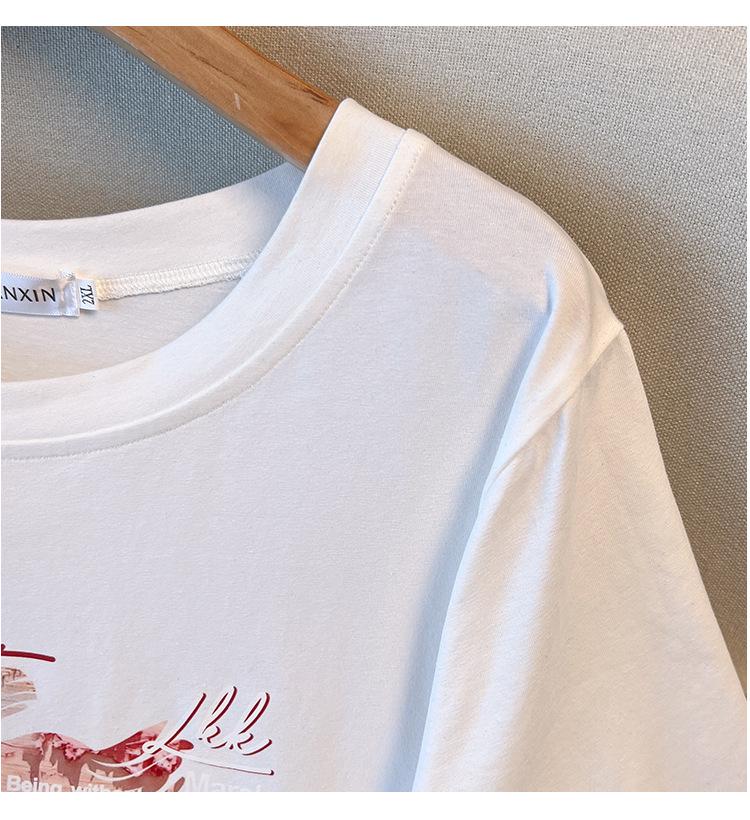 Women's Plus Size Loose Mid-Length Round Neck Short-Sleeve T-Shirt