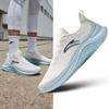 Anta Herren Leichte Gedämpfte Laufschuhe