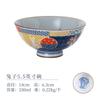 Japanese Cartoon Rabbit Ceramic Bowl, Household Underglaze Color Cute Rice Bowl, Kitchen Tableware Soup Bowls,moving Gift Set