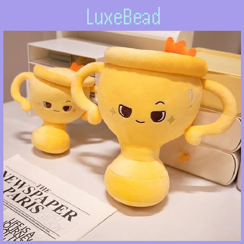Creative Plush Trophy Pillow Toy For Fun School And Company Awards Unique Design