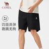 Herren Freizeitshorts