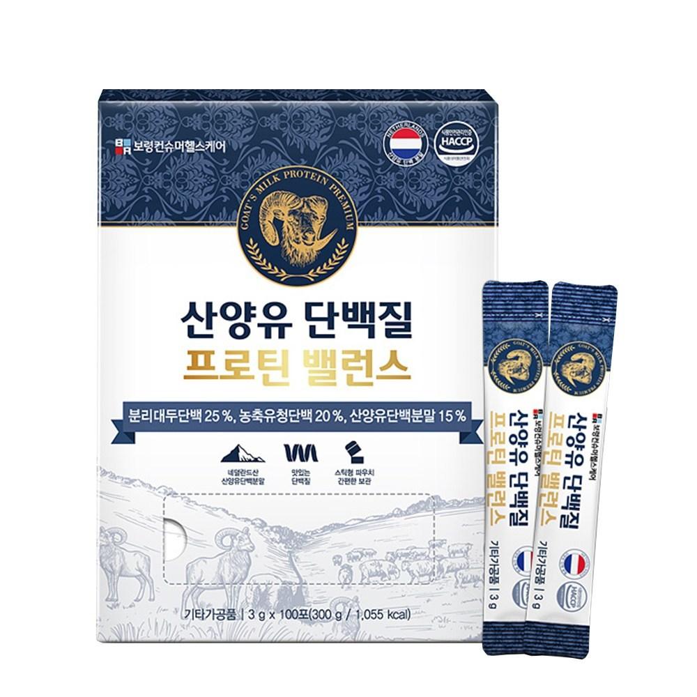 Boryeong Goat Milk Protein Balance 3g X 100 Packets 300g 1 Pcs Ingredients: May Be Subject To Change At the Manufacturer’s | 300g 1 Pcs