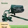 Benzel 98-10 Class Cotton Tent Accessories