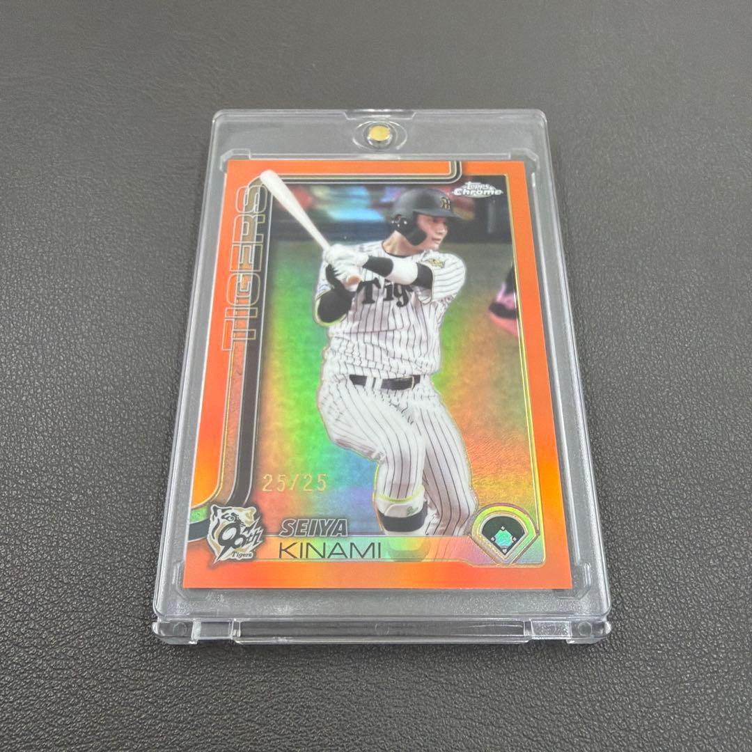 

topps chrome NPB 2025 Seiya Kinami 25 series last number