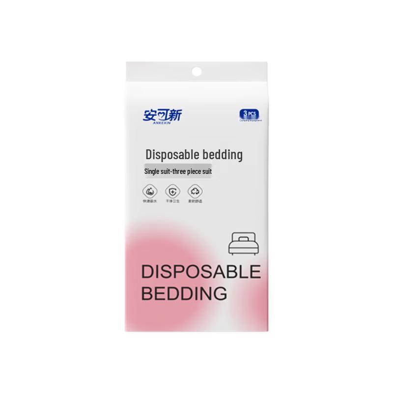 

Ankexin Disposable Travel & Personal Care Essentials