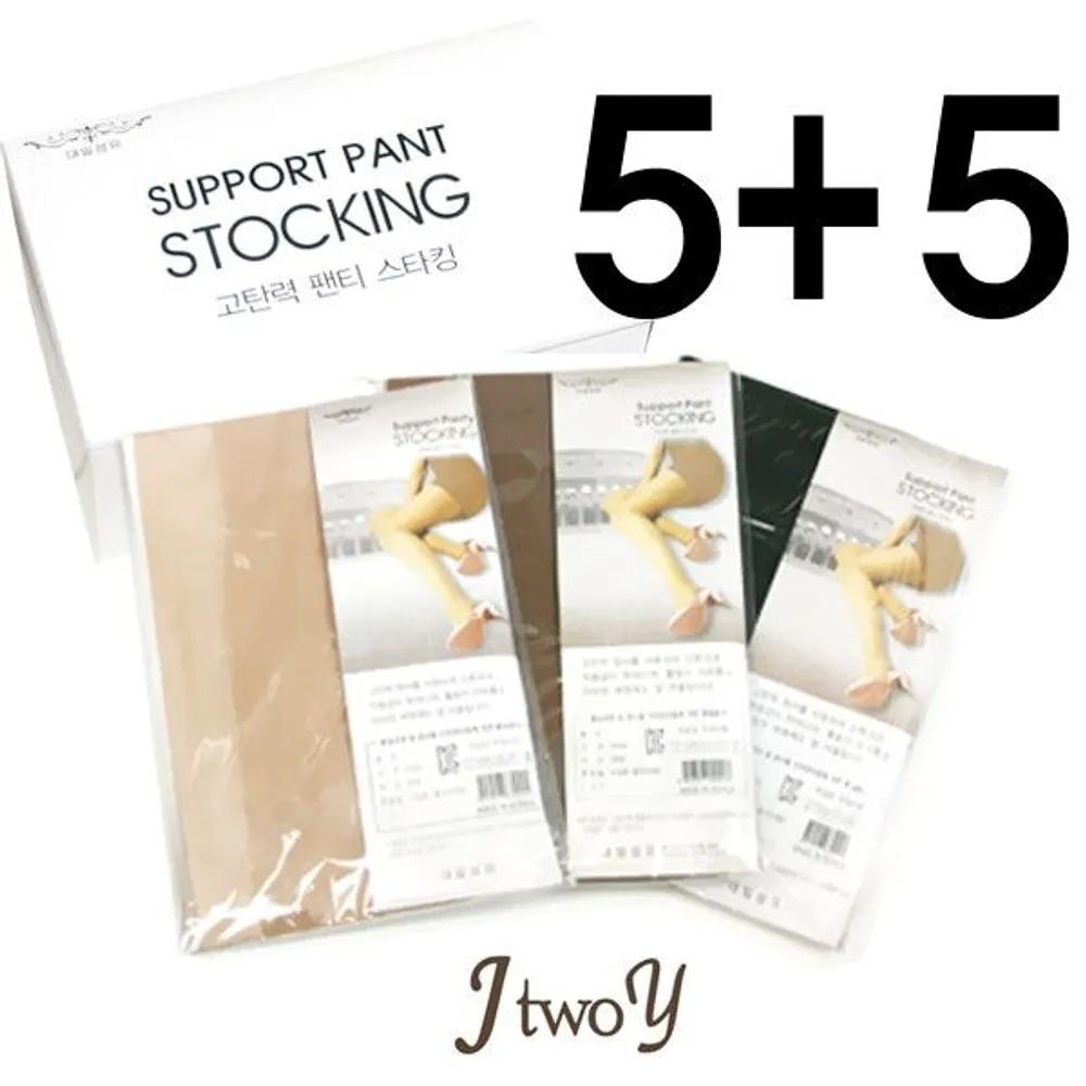 [J.Cotton] 5+5 телесных колготок в индивидуальной упаковке, 10 пар 5 Beige Pantyhose