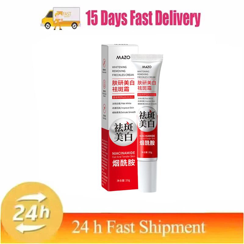 

Мощный отбеливающий крем для удаления пятен Быстро осветляет кожу Устраняет пигментацию меланина Мелазма Темные пятна Корейский уход за кожей 1PCS