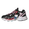 Astir Hello Kitty X Astir Wmns Adidas Originals 'Polka Dot' Women's GW7166