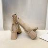 New Fashion Pointed Toe Suede Single Boots Temperament Block Heel Fashion Boots Booties Women