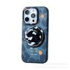 Applicable to iPhone11promax graffiti matte magnetic mobile phone case Apple 11 tide brand skin feeling all-inclusive protective case