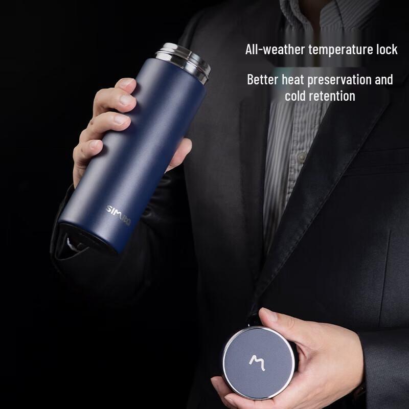 Simita 316 Stainless Steel Business Insulated Tea Mug