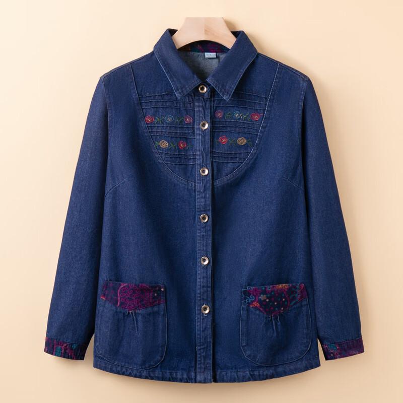 YUZHAOLIN Women's Denim Style 100% Cotton Long-Sleeve Shirt