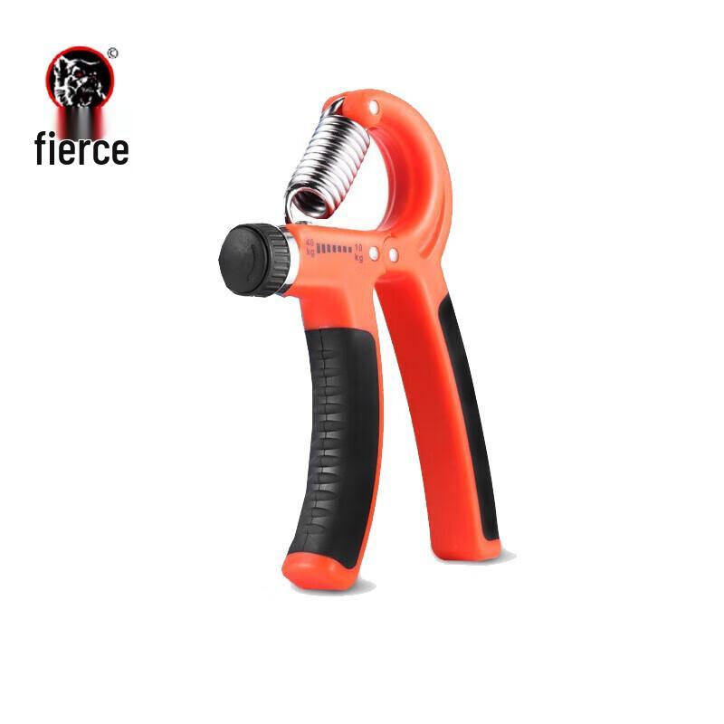 Hanlang R-Type Hand Grip Strengthener