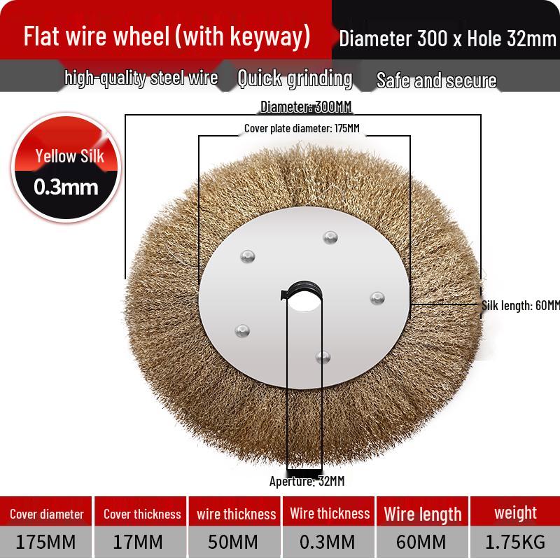 

Flat Steel Wire Wheel Brush