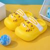 Non-slip Cartoon Duck Children's Slippers for Boys and Girls, Cute Baby Sandals, Summer Slippers for Toddlers and Young Children